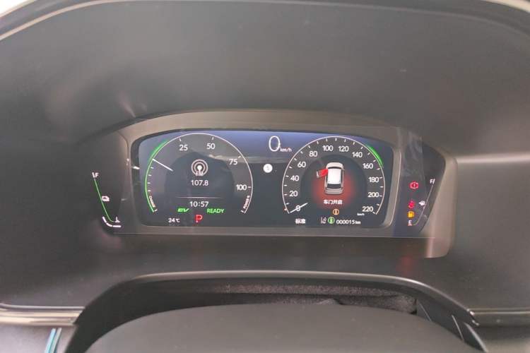 Used Honda CR-V 2026 Model—Global 30-Year Glory Edition 2.0L e:HEV Two-Wheel-Drive Smart Comfort Version Instrument Cluster