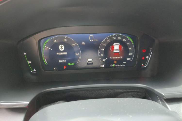 Used Honda CR-V 2026 Model—Global 30-Year Glory Edition 2.0L e:HEV Two-Wheel-Drive Smart Enjoyment Version Instrument Cluster