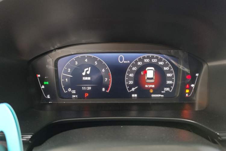 Used Honda CR-V 2026 Model—Global 30-Year Glory Edition 240TURBO Two-Wheel-Drive Dynamic Version Instrument Cluster