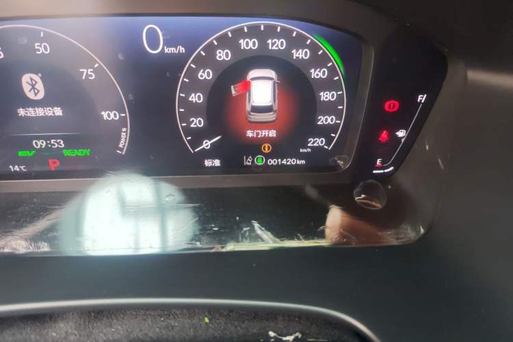 Used Honda CR-V 2026 Model—Global 30-Year Glory Edition 2.0L e:HEV Two-Wheel-Drive Smart Enjoyment Version Odometer Close Up