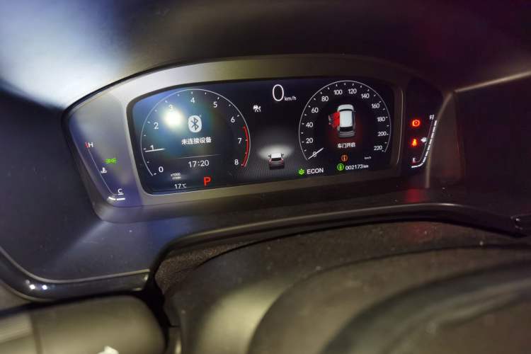 Used Honda CR-V 2026 Global 30th Anniversary Model 240TURBO Two-Wheel-Drive Fashion 5-Seater Edition Odometer Close Up