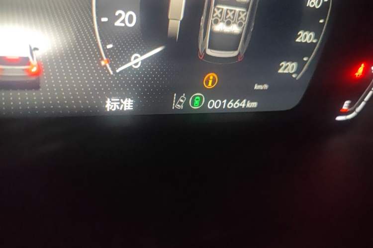 Used Honda CR-V 2026 Global 30th Anniversary Model 2.0L e:HEV All-Wheel-Drive Smart Enjoyment Edition Odometer Close Up