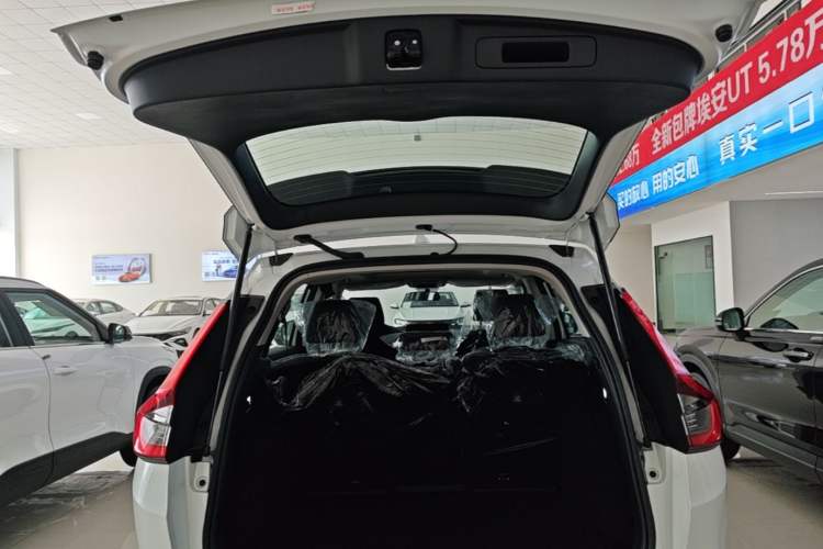 Used Honda CR-V 2026 Model—Global 30-Year Glory Edition 240TURBO Two-Wheel-Drive Dynamic Version Trunk