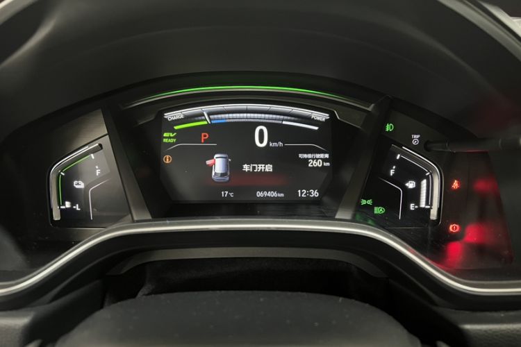Used Honda CR-V New Energy 2021 Rui·Hybrid e+ 2.0L Intelligent Edition Odometer Close Up