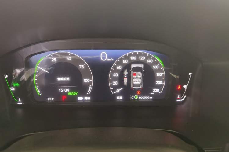 Used Honda CR-V New Energy 2023 2.0L ePHEV Flagship Edition Odometer Close Up