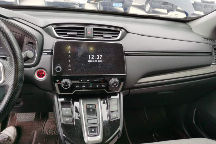 Used Honda CR-V New Energy 2021 Rui Hybrid e+ 2.0L Zhiya Edition Audio And AC Panel
