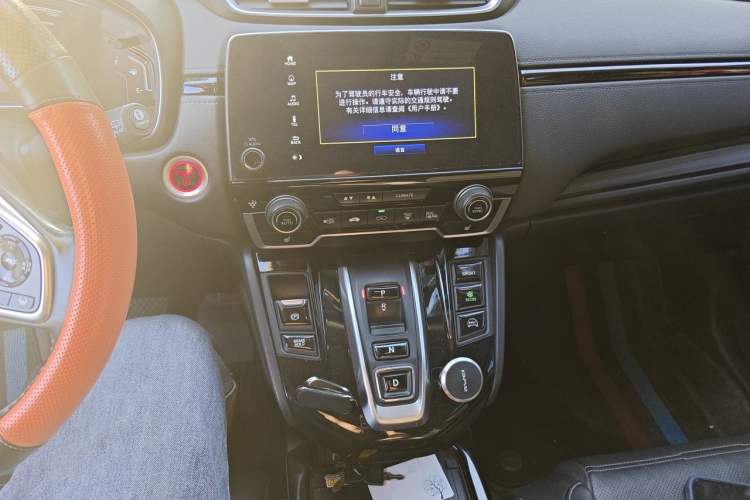 Used Honda CR-V New Energy 2021 Rui Hybrid e+ 2.0L Zhiya Edition Audio And AC Panel