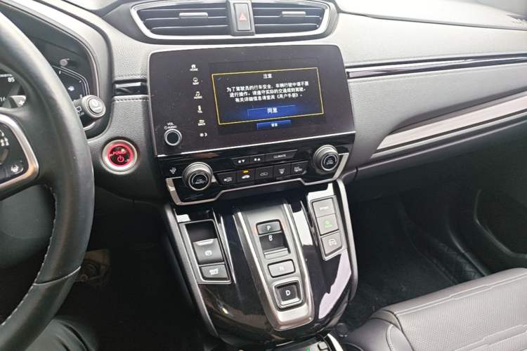 Used Honda CR-V New Energy 2021 Rui Hybrid e+ 2.0L Ruichi Edition Audio And AC Panel