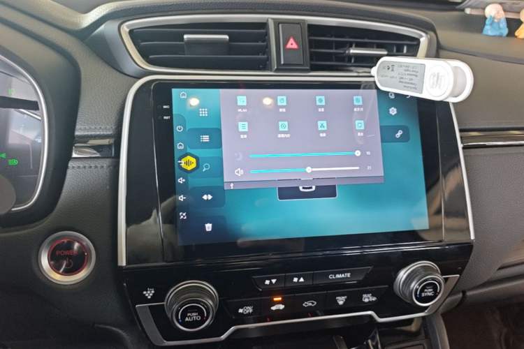 Used Honda CR-V New Energy 2021 Rui·Hybrid e+ 2.0L Intelligent Edition Audio And AC Panel