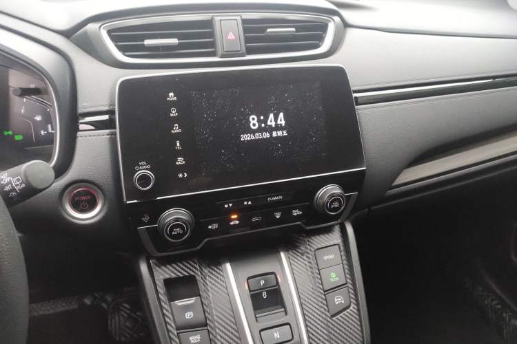 Used Honda CR-V New Energy 2021 Rui·Hybrid e+ 2.0L Intelligent Edition Audio And AC Panel