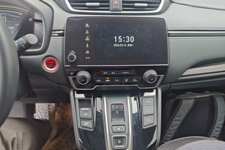 Used Honda CR-V New Energy 2021 Rui·Hybrid e+ 2.0L Intelligent Edition Audio And AC Panel