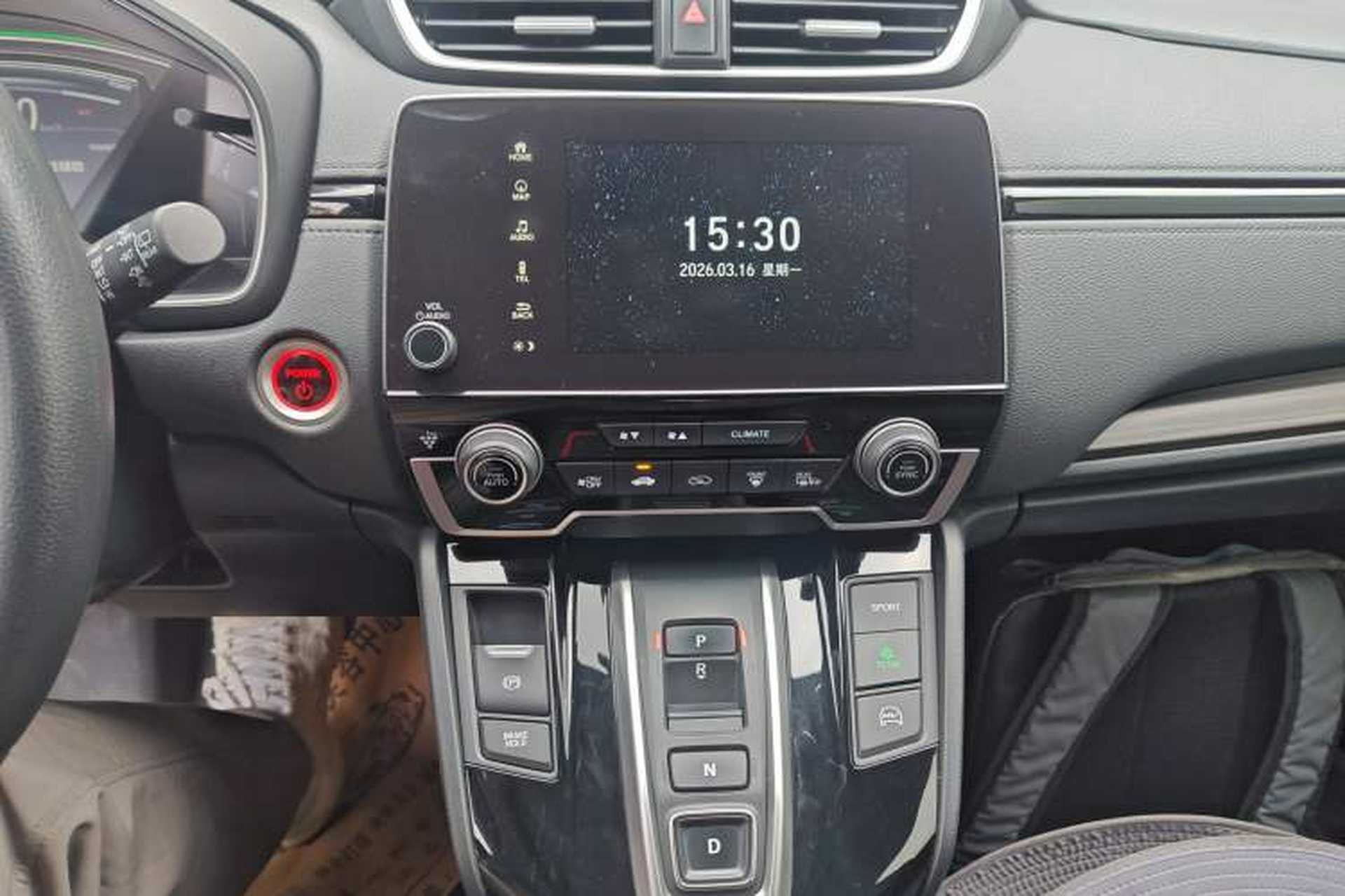 Used Honda CR-V New Energy 2021 Rui·Hybrid e+ 2.0L Intelligent Edition Audio And AC Panel