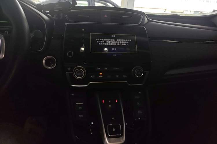Used Honda CR-V New Energy 2021 Rui·Hybrid e+ 2.0L Intelligent Edition Audio And AC Panel
