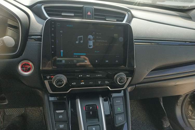 Used Honda CR-V New Energy 2021 Rui·Hybrid e+ 2.0L Intelligent Edition Audio And AC Panel