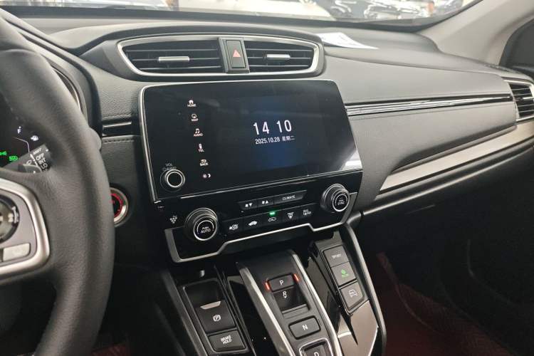 Used Honda CR-V New Energy 2021 Rui·Hybrid e+ 2.0L Intelligent Edition Audio And AC Panel