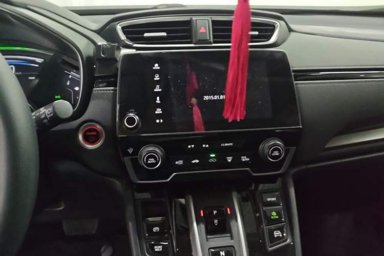 Used Honda CR-V New Energy 2021 Rui·Hybrid e+ 2.0L Intelligent Edition Audio And AC Panel