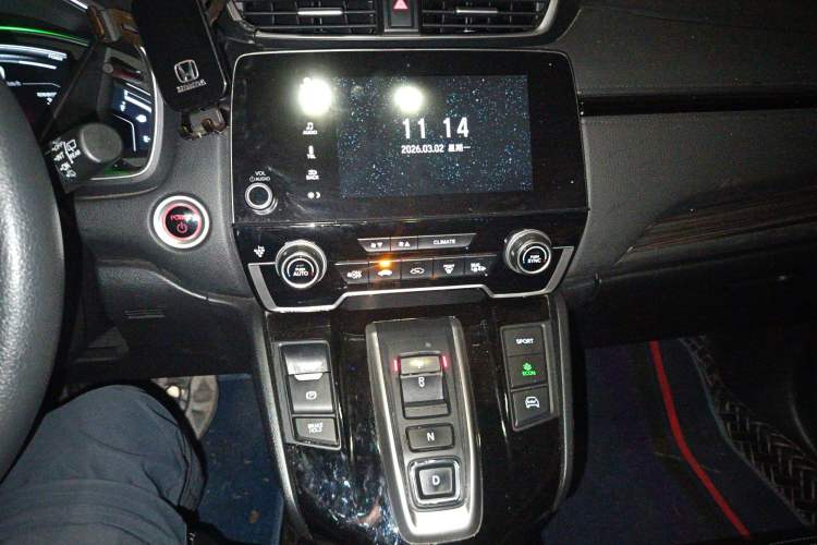 Used Honda CR-V New Energy 2021 Rui·Hybrid e+ 2.0L Intelligent Edition Audio And AC Panel