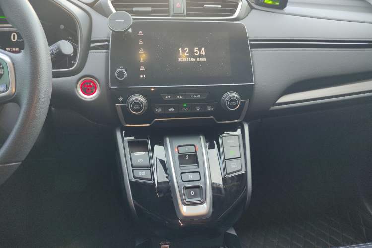 Used Honda CR-V New Energy 2021 Rui·Hybrid e+ 2.0L Intelligent Edition Audio And AC Panel