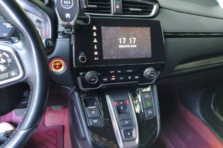 Used Honda CR-V New Energy 2021 Rui Hybrid e+ 2.0L Ruichi Edition Audio And AC Panel