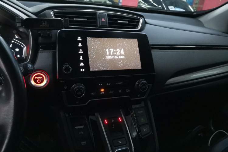 Used Honda CR-V New Energy 2021 Rui Hybrid e+ 2.0L Zhiya Edition Audio And AC Panel