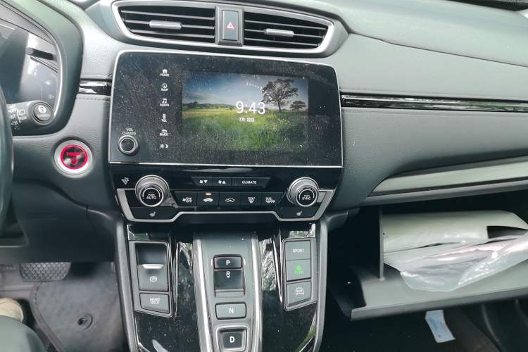 Used Honda CR-V New Energy 2021 Rui Hybrid e+ 2.0L Zhiya Edition Audio And AC Panel