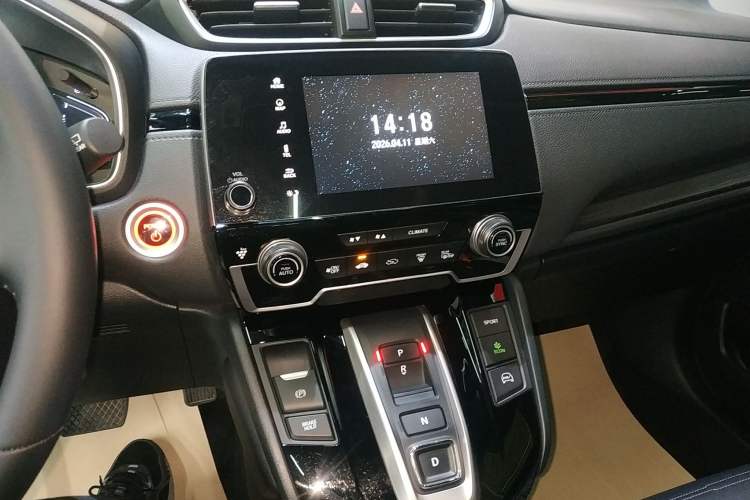 Used Honda CR-V New Energy 2021 Rui·Hybrid e+ 2.0L Intelligent Edition Audio And AC Panel