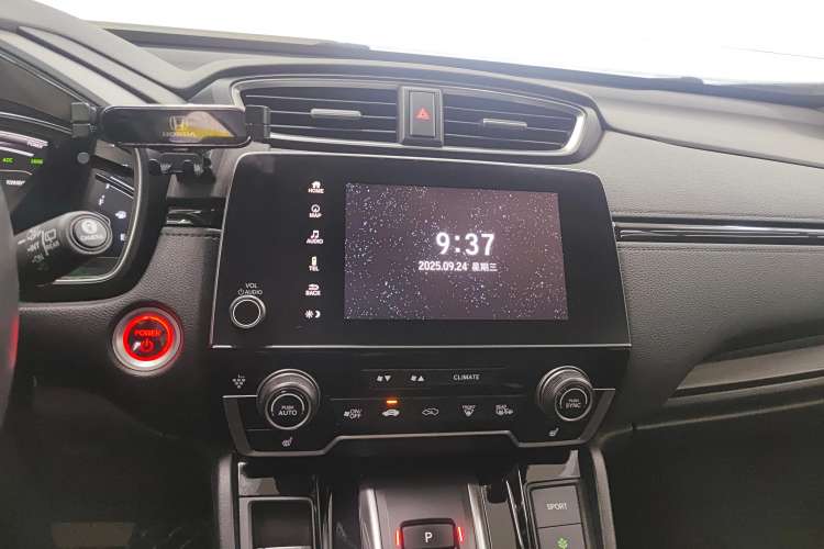 Used Honda CR-V New Energy 2021 Rui Hybrid e+ 2.0L Zhiya Edition Audio And AC Panel