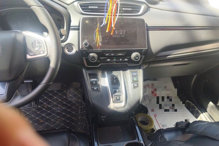 Used Honda CR-V New Energy 2021 Rui·Hybrid e+ 2.0L Intelligent Edition Audio And AC Panel