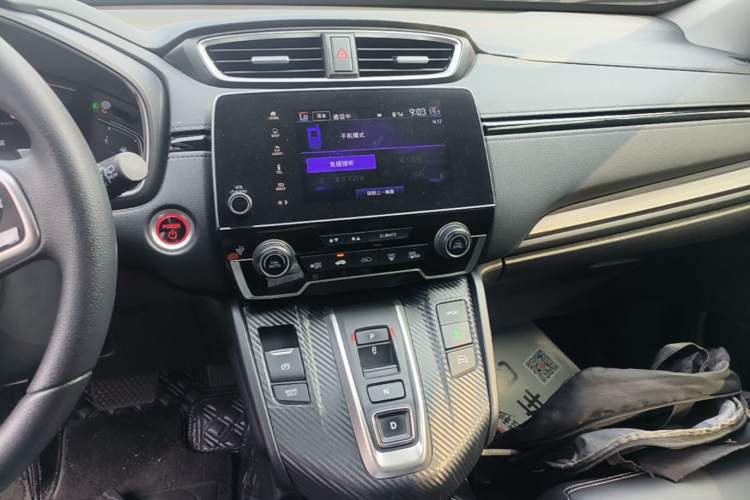Used Honda CR-V New Energy 2021 Rui·Hybrid e+ 2.0L Intelligent Edition Audio And AC Panel