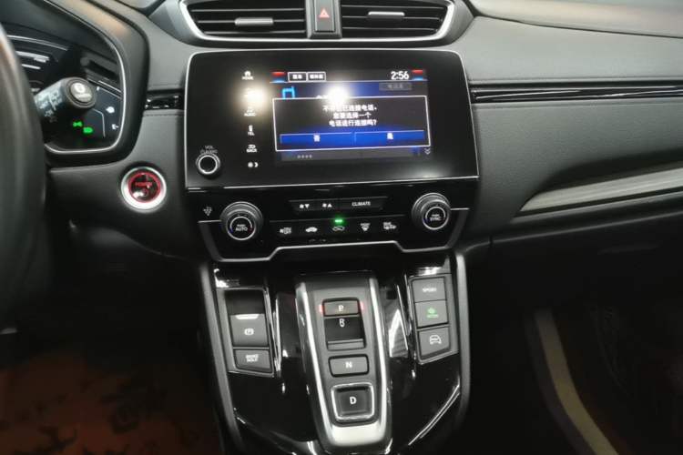 Used Honda CR-V New Energy 2021 Rui Hybrid e+ 2.0L Ruichi Edition Audio And AC Panel