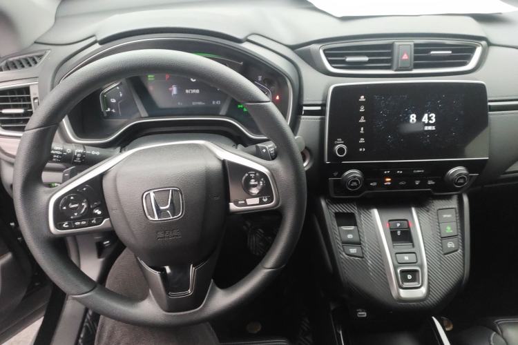 Used Honda CR-V New Energy 2021 Rui·Hybrid e+ 2.0L Intelligent Edition Center Console