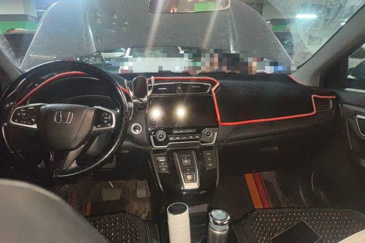 Used Honda CR-V New Energy 2021 Rui·Hybrid e+ 2.0L Intelligent Edition Center Console