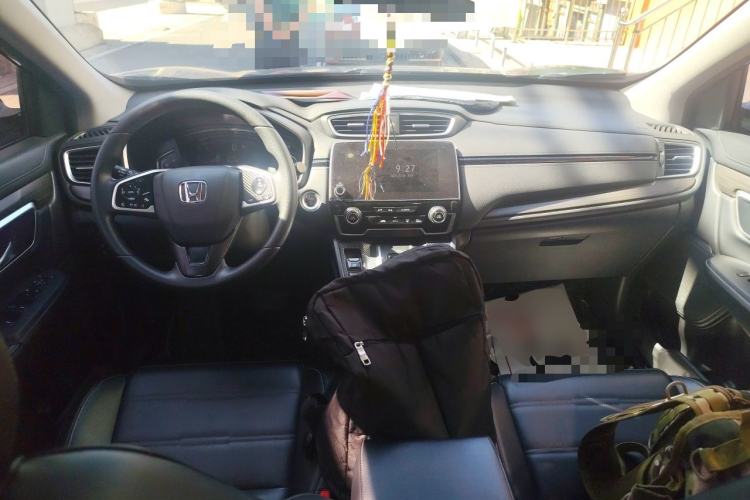 Used Honda CR-V New Energy 2021 Rui·Hybrid e+ 2.0L Intelligent Edition Center Console