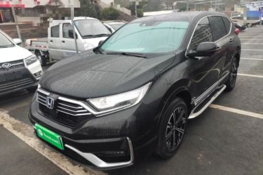 Used Honda CR-V New Energy 2021 Rui·Hybrid e+ 2.0L Intelligent Edition