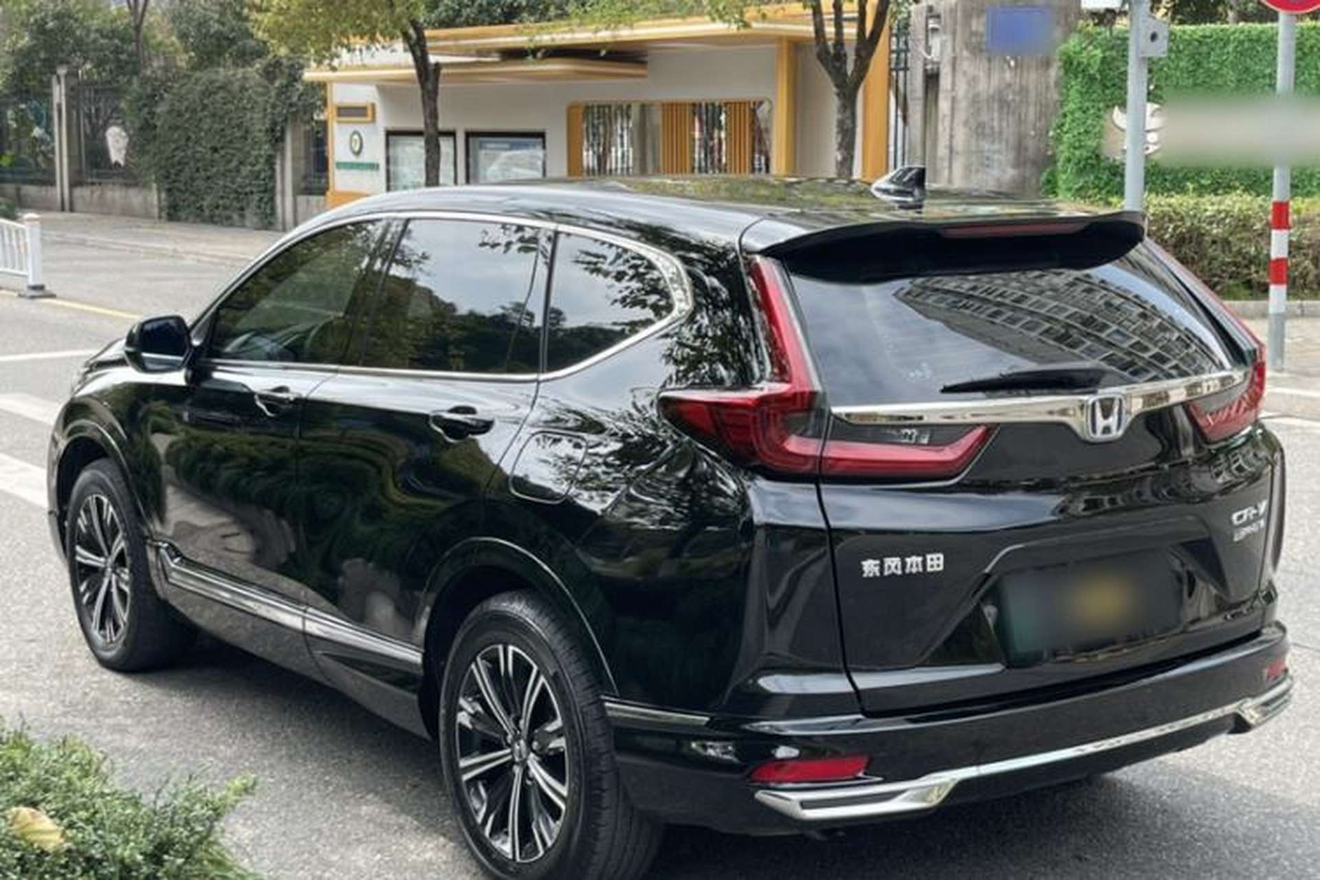 Used Honda CR-V New Energy 2021 Rui·Hybrid e+ 2.0L Intelligent Edition Exterior 11