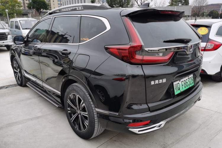 Used Honda CR-V New Energy 2021 Rui Hybrid e+ 2.0L Zhiya Edition Exterior 2