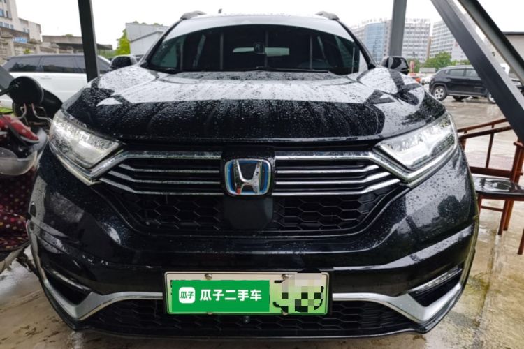 Used Honda CR-V New Energy 2021 Rui Hybrid e+ 2.0L Zhiya Edition Front