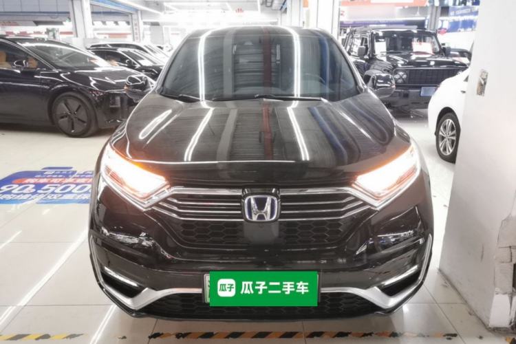 Used Honda CR-V New Energy 2021 Rui Hybrid e+ 2.0L Ruichi Edition Front