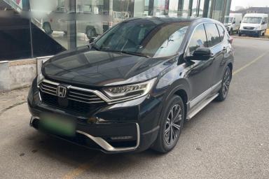 Used Honda CR-V New Energy 2021 Rui·Hybrid e+ 2.0L Intelligent Edition