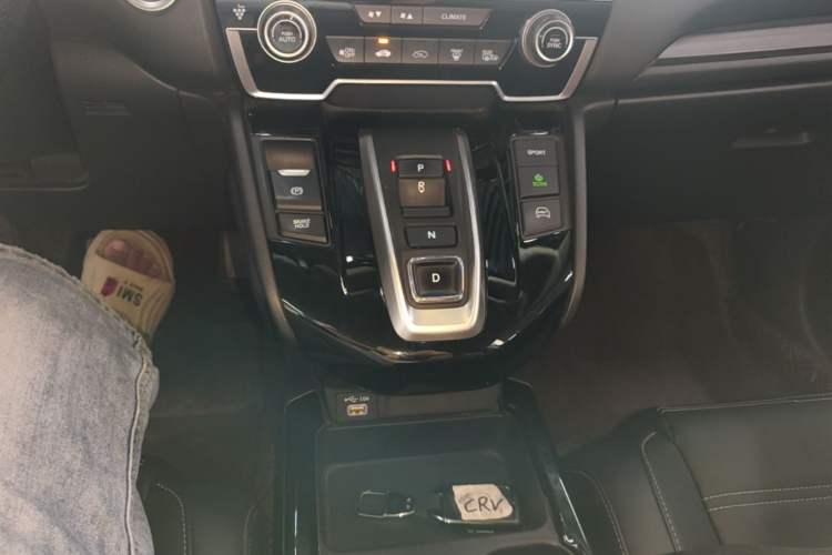 Used Honda CR-V New Energy 2021 Rui·Hybrid e+ 2.0L Intelligent Edition Gear Lever