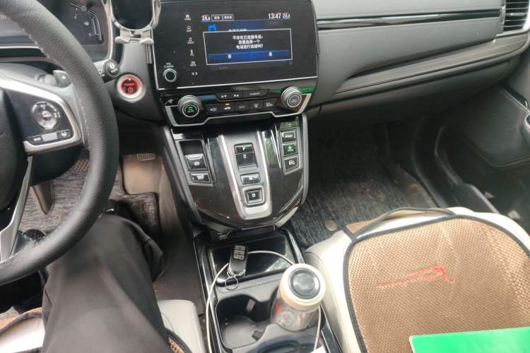 Used Honda CR-V New Energy 2021 Rui Hybrid e+ 2.0L Ruichi Edition Gear Lever