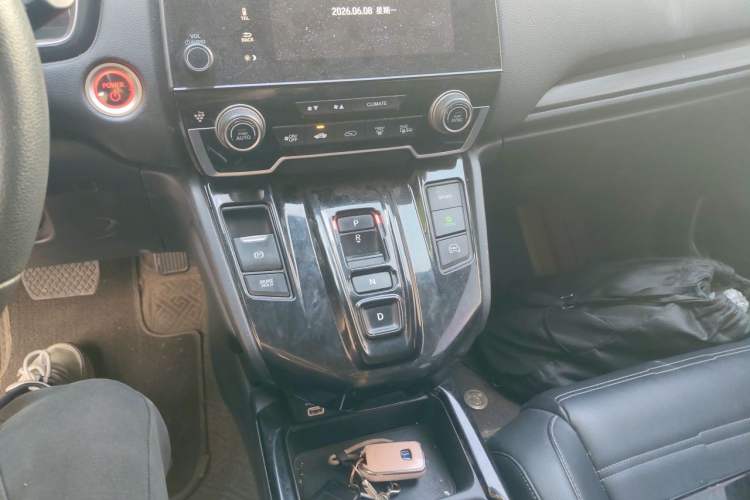 Used Honda CR-V New Energy 2021 Rui·Hybrid e+ 2.0L Intelligent Edition Gear Lever