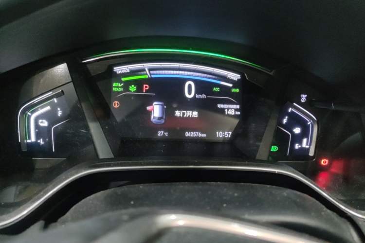 Used Honda CR-V New Energy 2021 Rui Hybrid e+ 2.0L Ruichi Edition Instrument Cluster
