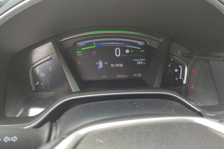 Used Honda CR-V New Energy 2021 Rui·Hybrid e+ 2.0L Intelligent Edition Instrument Cluster