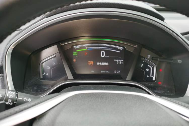 Used Honda CR-V New Energy 2021 Rui Hybrid e+ 2.0L Zhiya Edition Instrument Cluster