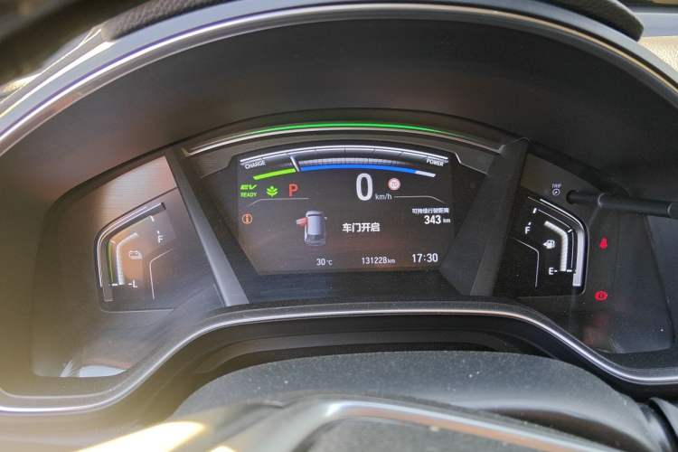 Used Honda CR-V New Energy 2021 Rui Hybrid e+ 2.0L Zhiya Edition Instrument Cluster