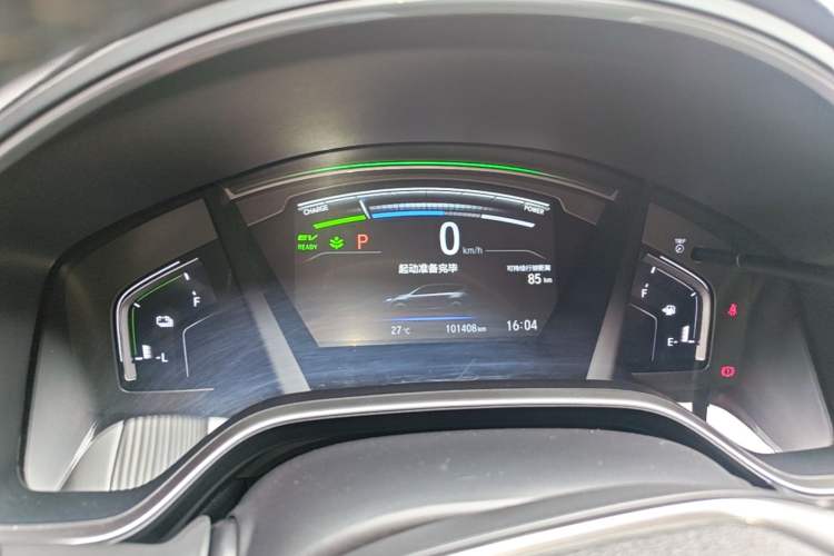 Used Honda CR-V New Energy 2021 Rui Hybrid e+ 2.0L Ruichi Edition Instrument Cluster