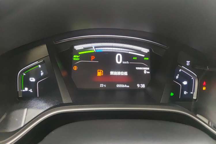 Used Honda CR-V New Energy 2021 Rui Hybrid e+ 2.0L Zhiya Edition Instrument Cluster