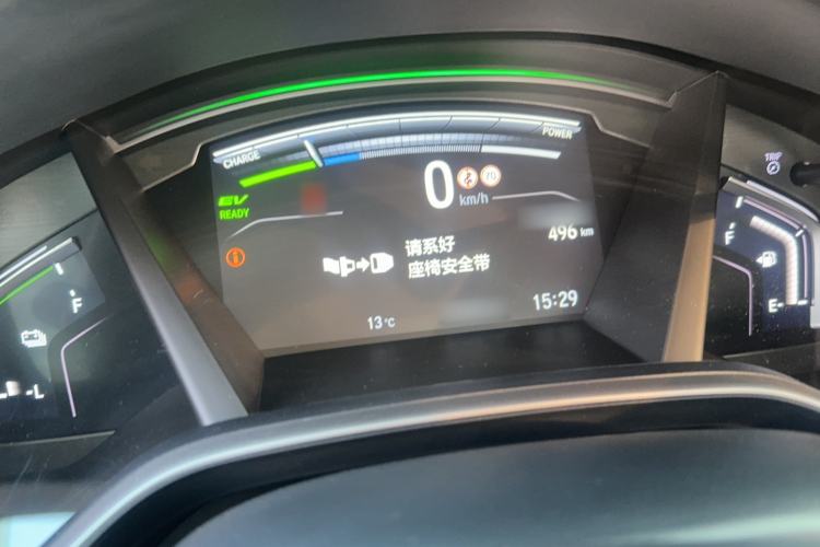 Used Honda CR-V New Energy 2021 Rui Hybrid e+ 2.0L Ruichi Edition Instrument Cluster
