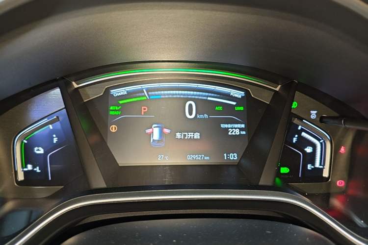 Used Honda CR-V New Energy 2021 Rui Hybrid e+ 2.0L Ruichi Edition Instrument Cluster